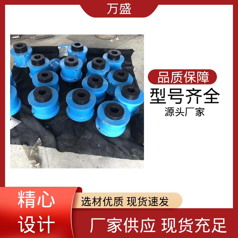 精密抗磨机械配件 轧边机 翻斗车 JS3蛇簧连接轴 万盛