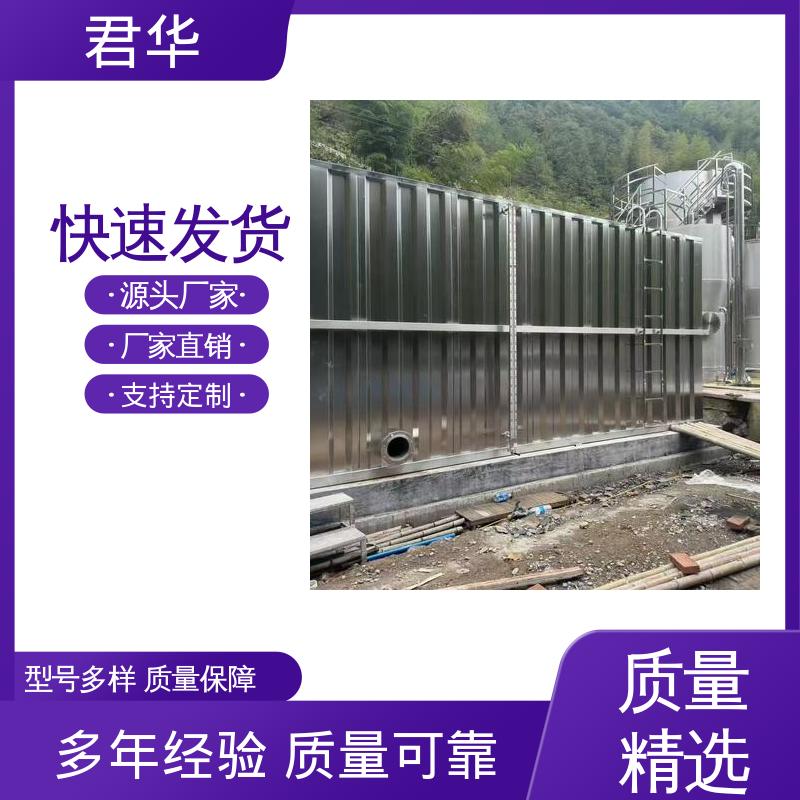 图6