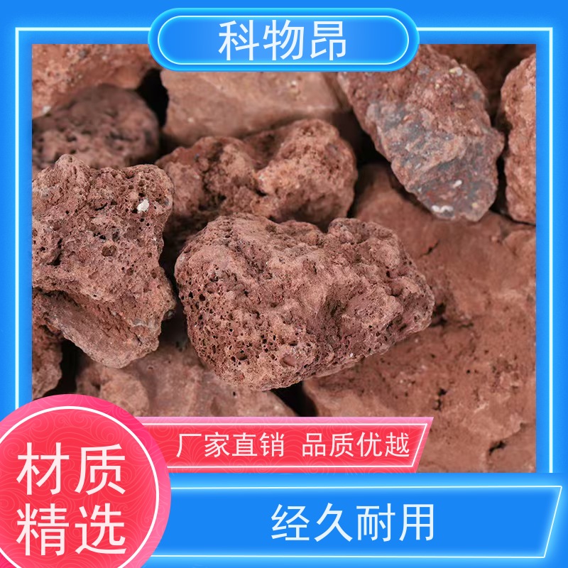 科物昂 高标准农田改造 火山岩轻体水泥填料 形状可定制 机器筛分