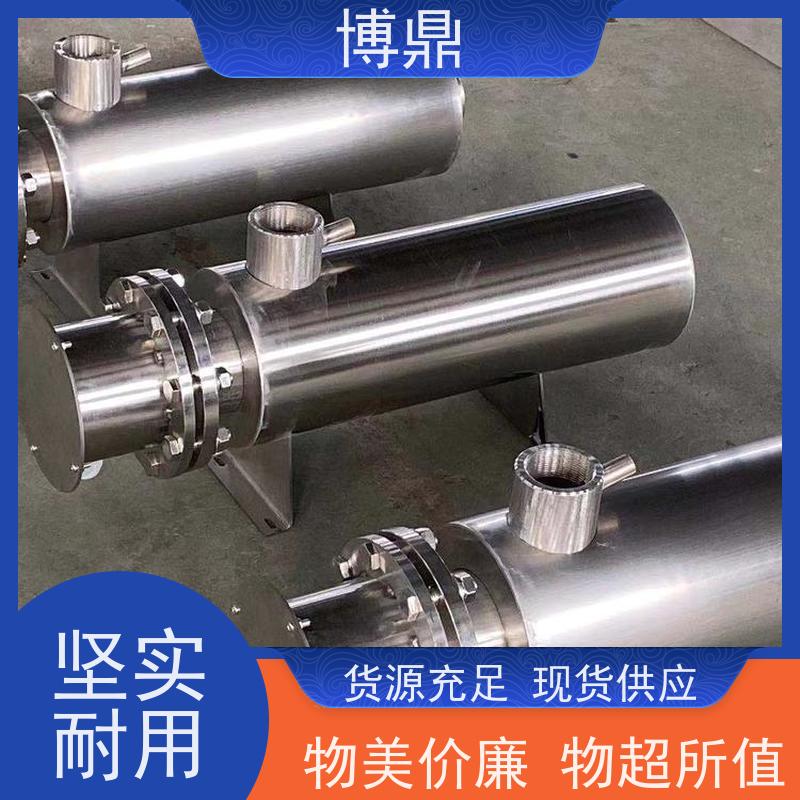 博鼎制热设备立式管道加热器水解酸化池加热处理 升温快保温效果好