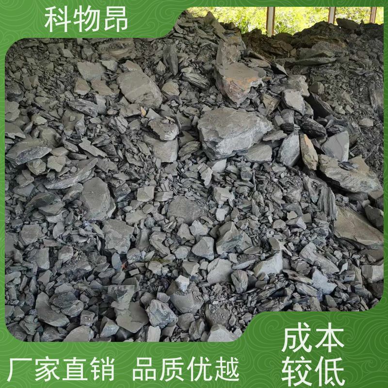 科物昂 塑料添加 硅藻页岩土壤改调理剂 pH值中性 用途多样