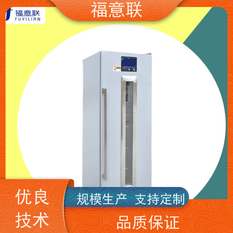 福意电器 容积138升 热敷中药包加热恒温箱 304不锈钢