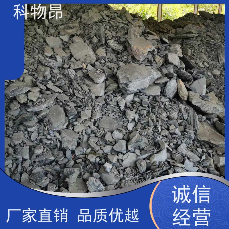 科物昂 塑料添加 硅藻页岩土壤改良物料 pH值中性 指导使用