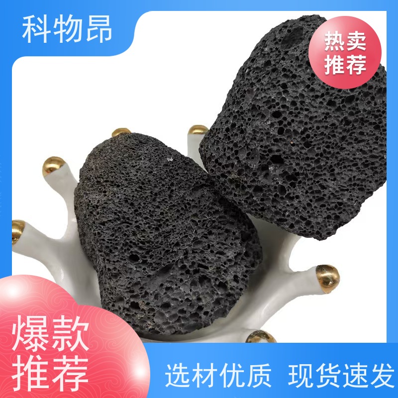 科物昂 花卉 火山岩假山堆砌材料 包装散装、吨包、袋装 各种粒径