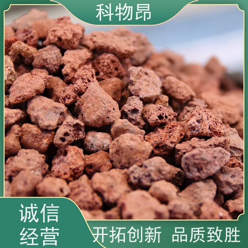 科物昂 涂料 火山岩景观铺路石 型号kwa0001 一手货源
