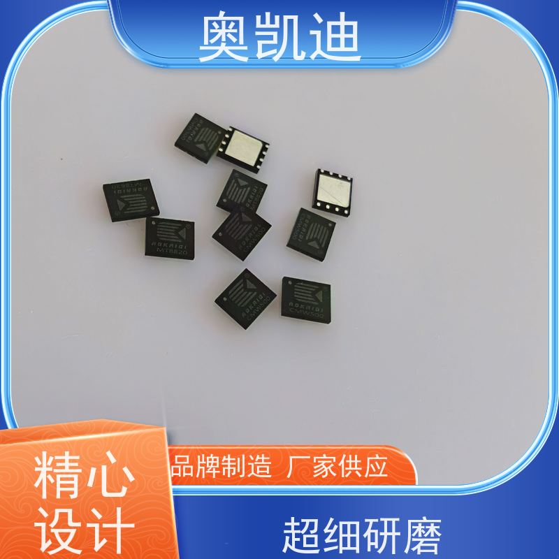 奥凯迪无线通信WCDMA测试卡终端设备生产测试