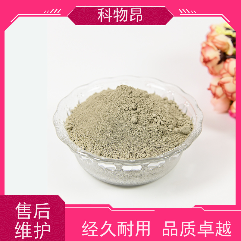 科物昂 减肥增效 硅藻页岩土壤修复剂 重量可选 货源充足