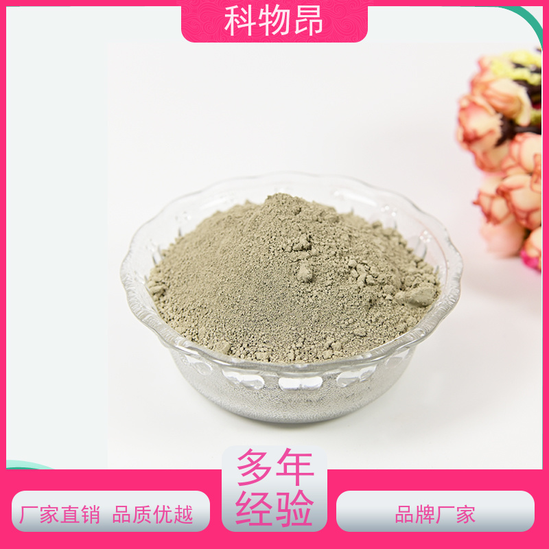 科物昂 有机肥添加 硅藻页岩土壤改良剂 pH值中性 纳米材料