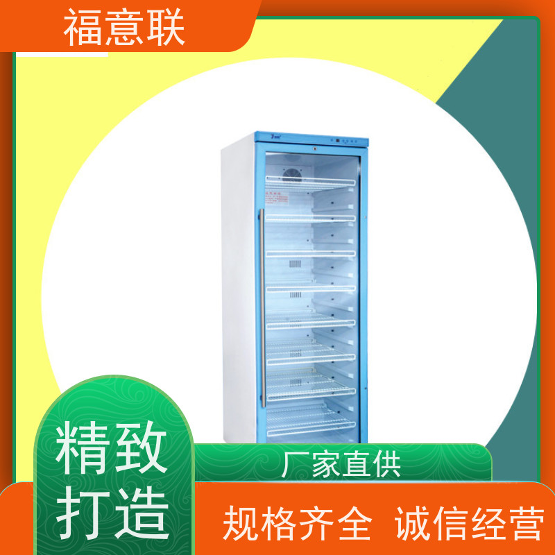 北 京福意电器 FYL-YS-281L 中药热奄包加温箱 304不锈钢