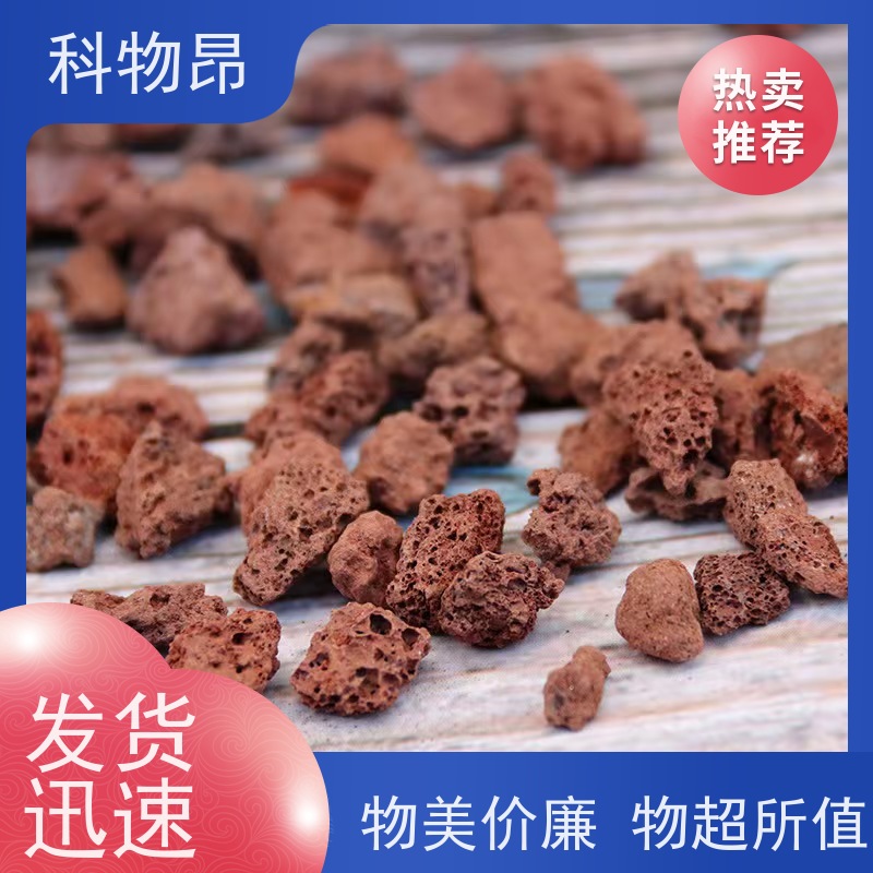 科物昂 肥料 火山岩涂料添加材料 形状可定制 品质稳定