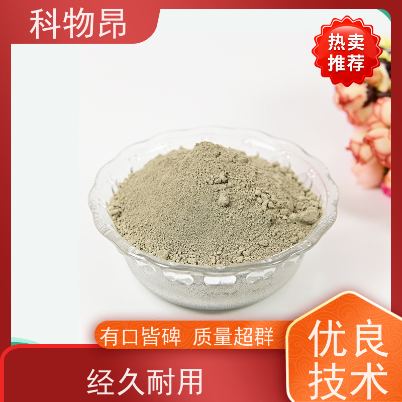 科物昂 物理杀虫 硅藻页岩颗粒 目数（粉末）100-1500 品质稳定
