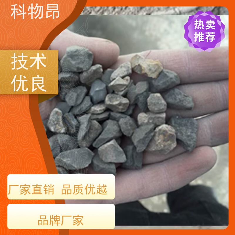 科物昂 研磨行业 硅藻页岩药品载体 包装散装、吨包、袋装 介孔材料