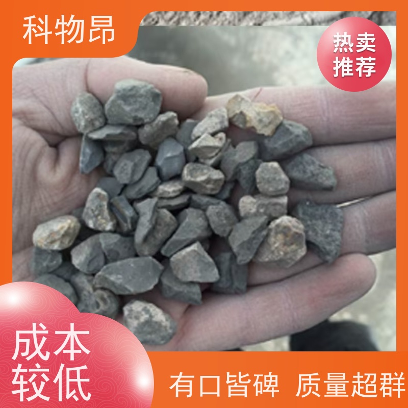 科物昂 土壤改良 硅藻页岩物理杀虫剂 目数（粉末）100-1500 用途多样