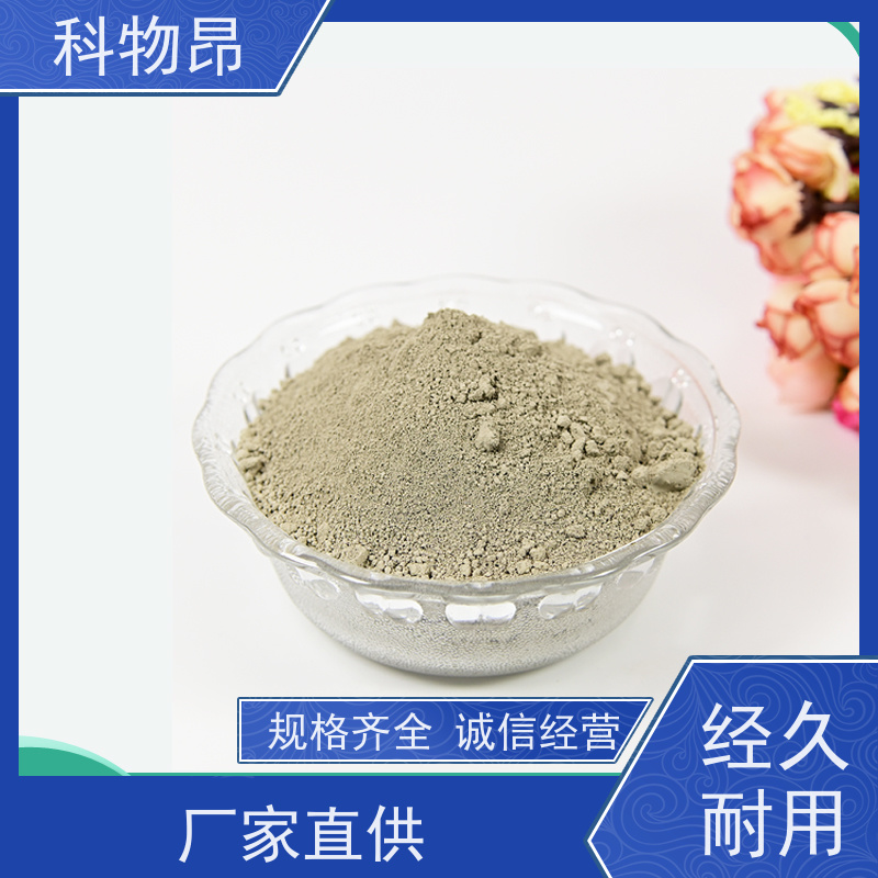 科物昂 畜牧业 硅藻页岩土壤松动剂 型号kwa0002 价格实惠