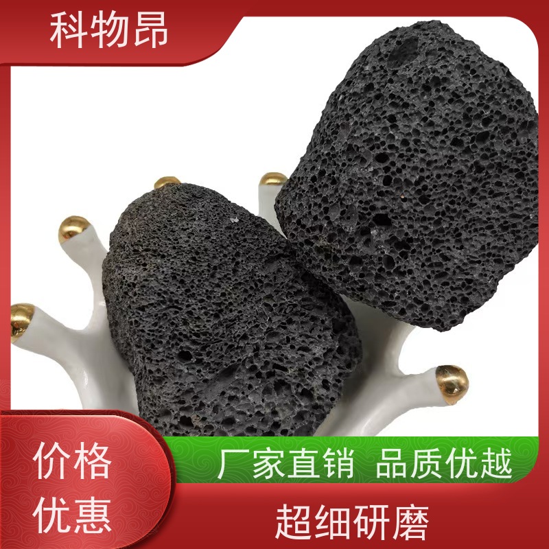 科物昂 水泥 火山岩水体净化滤材过水过滤 重量可选 颗粒均匀