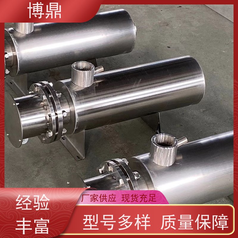 博鼎制热设备蒸汽管道加热器果汁加热保温 快速升温