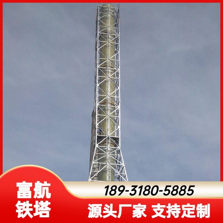 图2