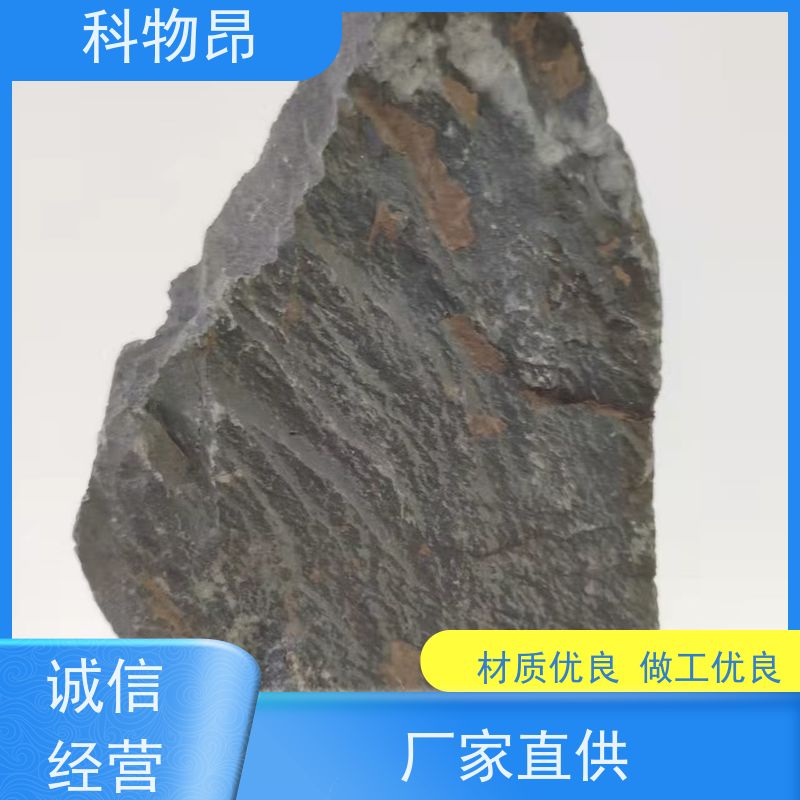 科物昂 水产养殖 硅藻页岩生物有机肥填料 是否出口是 规格可选