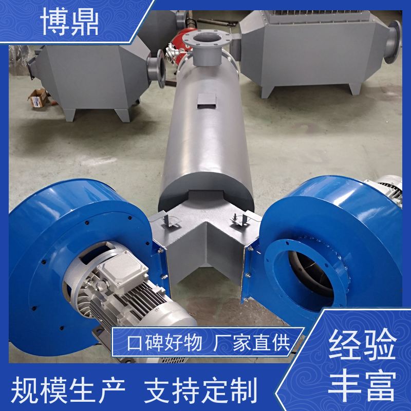 博鼎制热设备不锈钢管道加热器溶液、药液加热处理 隔热保温