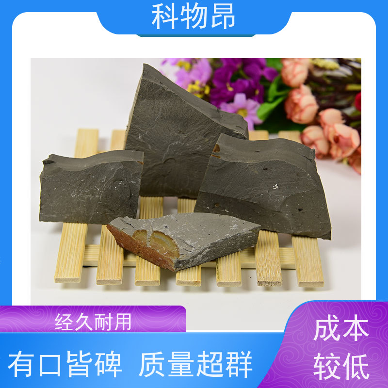 科物昂 干燥剂 硅藻页岩营养土添加剂 型号kwa0002 货源充足