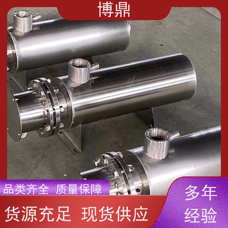 博鼎制热设备碳钢管道加热器加热油、溶液等流体 辅助加热性能好