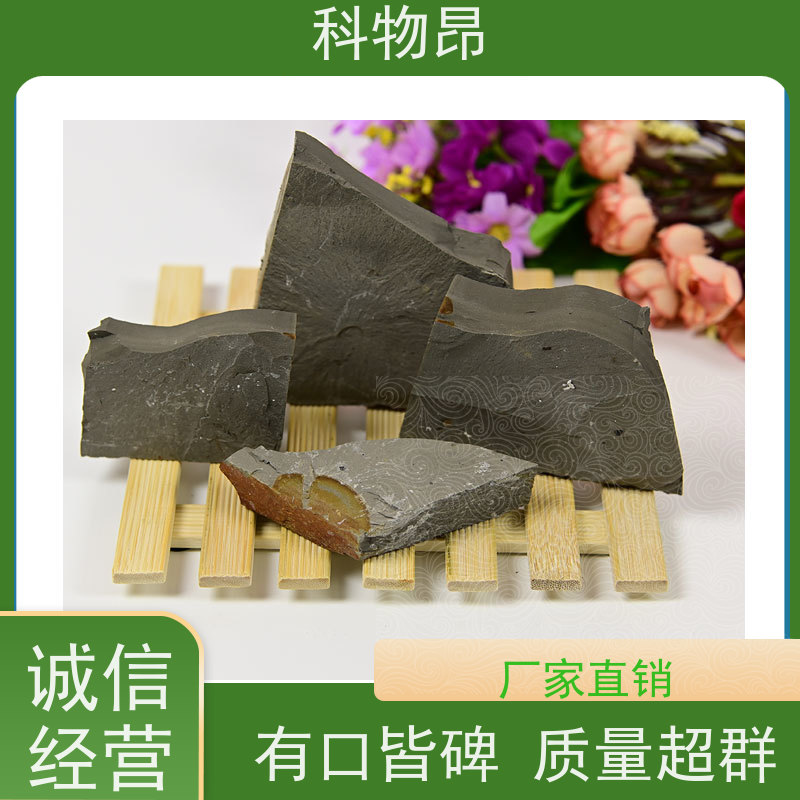 科物昂 畜牧业 硅藻页岩不锈钢抛光剂 是否出口是 货源稳定