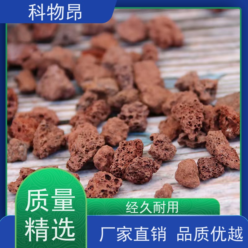 科物昂 园林 火山岩海底底泥改造 pH值中性 颗粒均匀