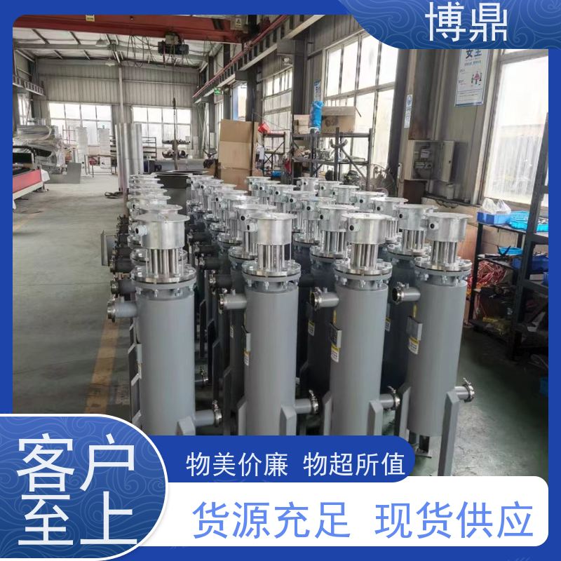 博鼎制热设备液体管道加热器用来加热水、油等液体 物流配送发货快