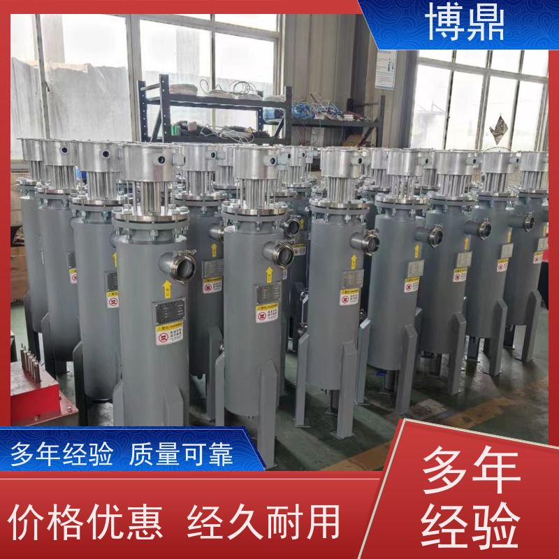 博鼎制热设备立式管道加热器保温性能好 应用广泛