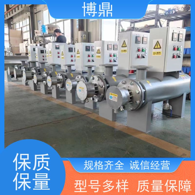 博鼎制热设备蒸汽管道加热器不锈钢筒体结实 辅助加热性能好