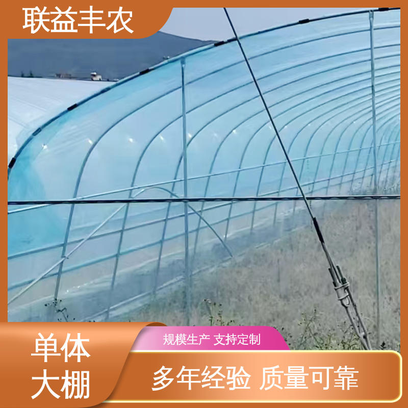 图6