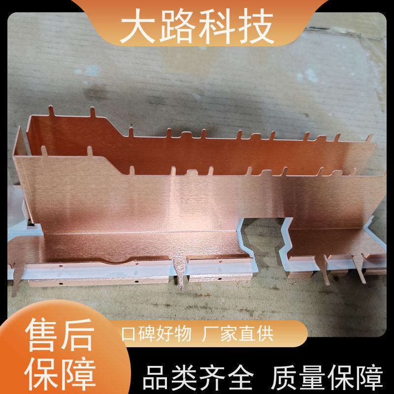 加工铝排连接来图来样支持非标折弯冲孔厂家 库存充足