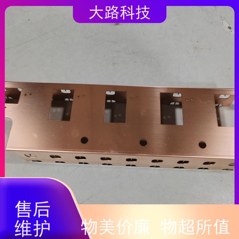 承接异形异型软连接铜汇流排水冷去毛刺 抛光清洗