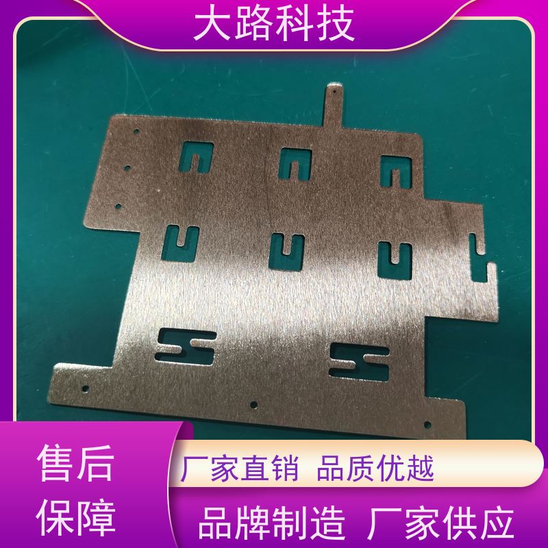 电动汽车铜排超强导电来图来样支持非标折弯冲孔厂家 库存充足