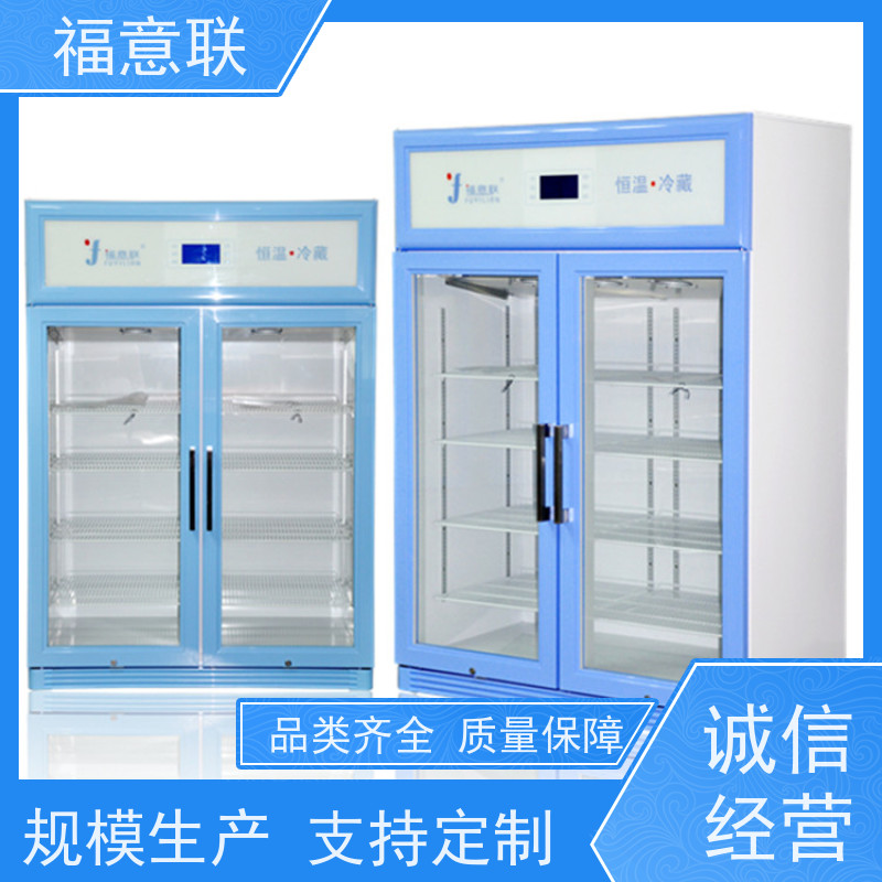 北 京福意联电器 FYL-YS-430L 药液加温柜 0-100度