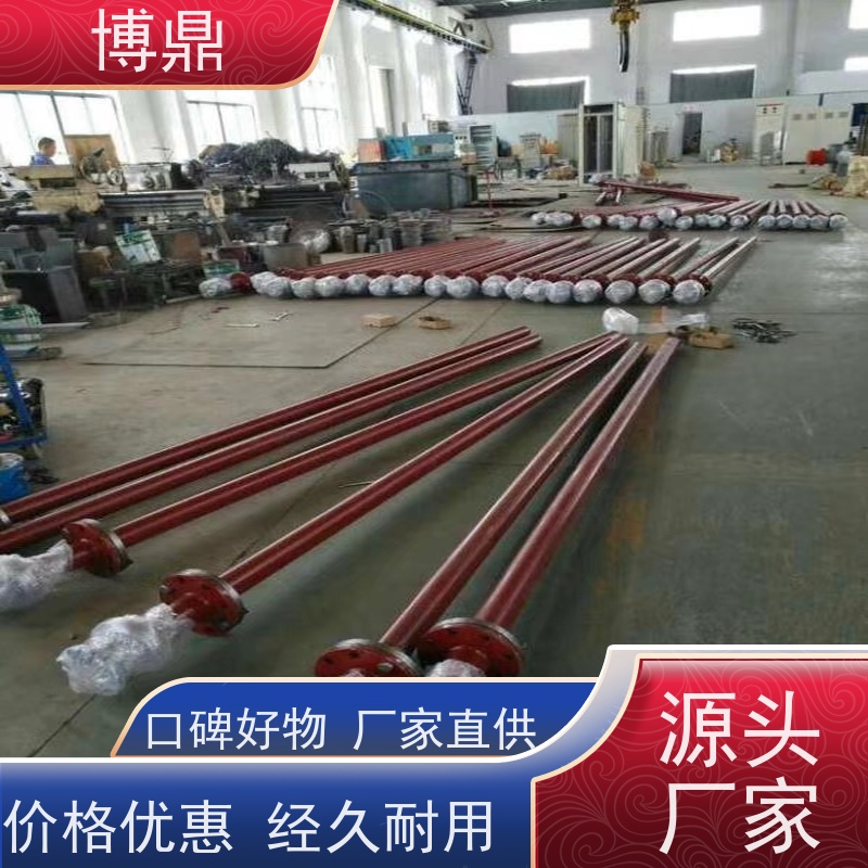博鼎制热设备 电加热器 锅炉电热水器发热管 严选原材