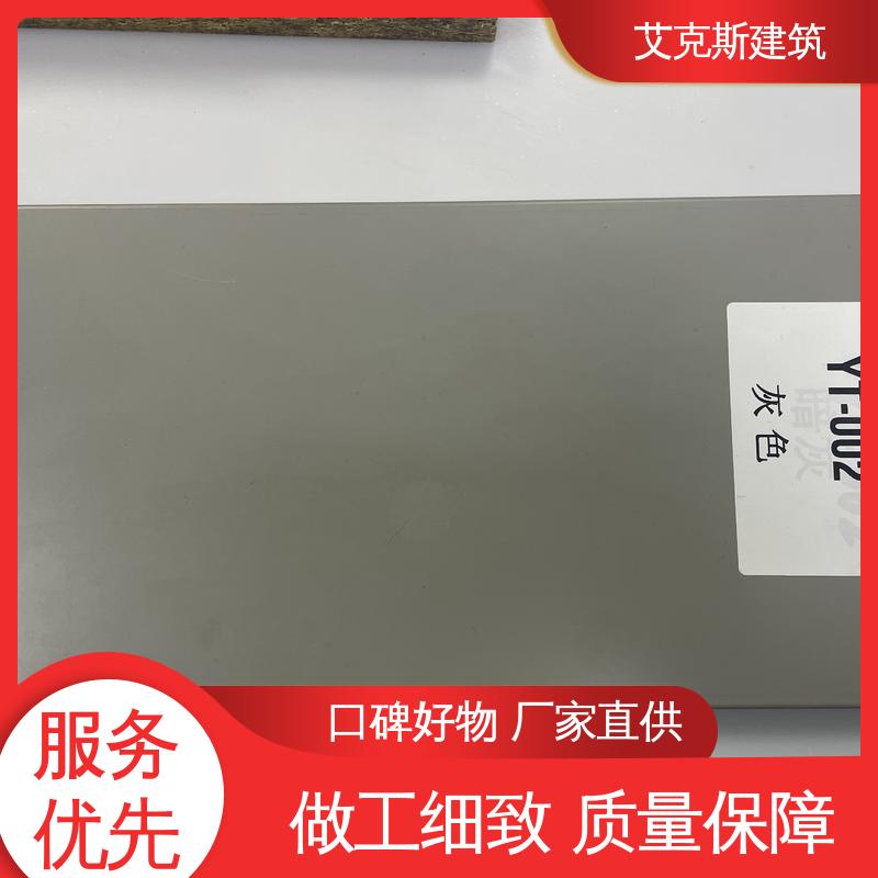 图6