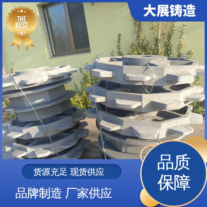 破碎机机架 轧机床身 铸钢铸定制加工 探伤端盖 大展供应