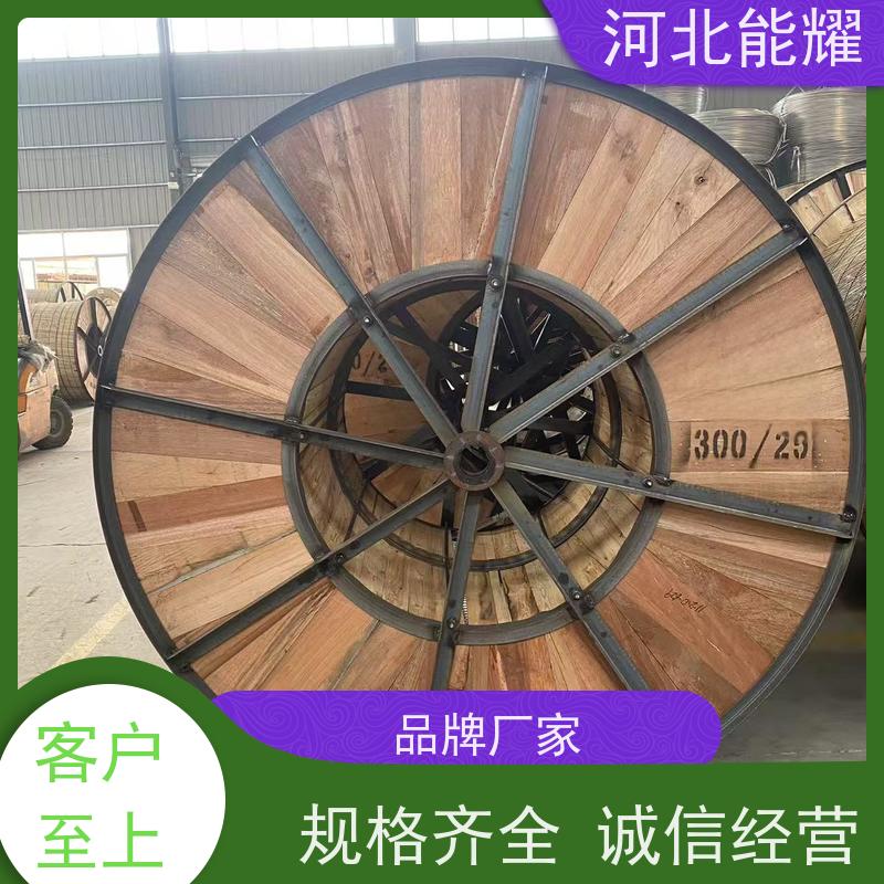  大容量电力传输 JL/G1A-200/11 高导电钢芯铝绞线 品质保证