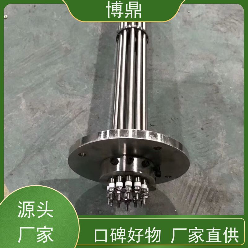 博鼎制热设备 防爆加热器 食品储罐液体加热 快速升温