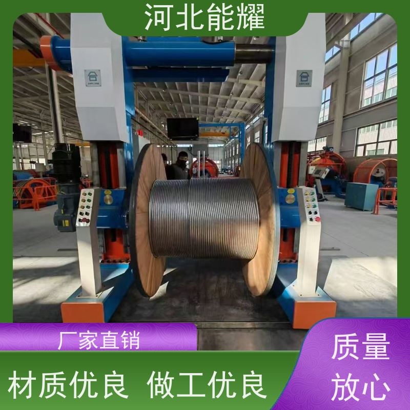  35KV以上输变线路 JL3/G1A-185/45 绝缘钢芯铝绞线 定制加工