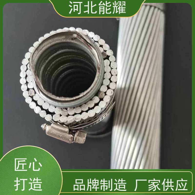  特别适合跨越江河山谷 JL/G3A-185/30 高导电钢芯铝绞线 出口定制