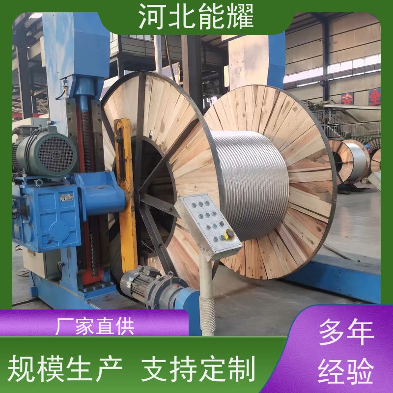  制造工艺简单 2xJL/G1A-200/11 钢芯铝绞线 环保材质