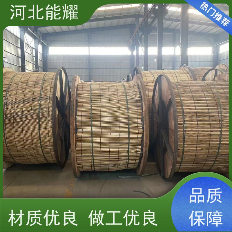  电网升级改造线路 JL3/G2A-200/11 高导钢芯铝绞线 生产厂家