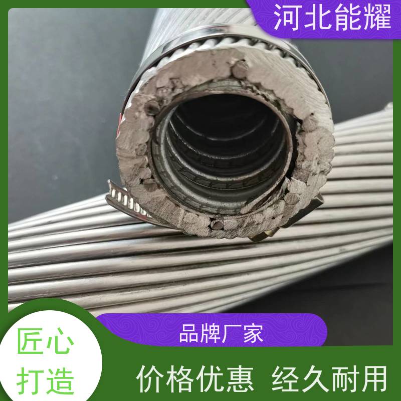 大容量电力传输 JL2/G3A-210/10 高导电率钢芯铝绞线 实地工厂