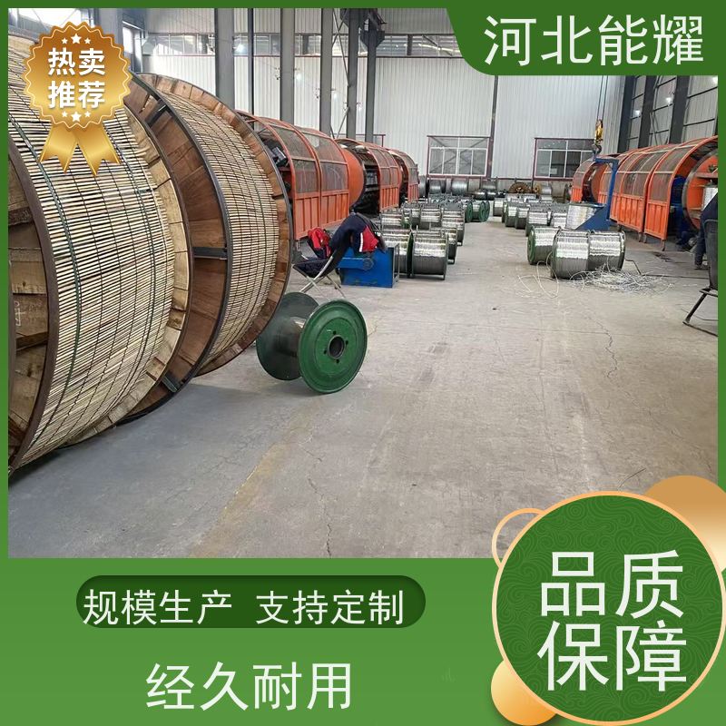  钢丝抗拉的特性 JL1/G2A-185/45 轻型钢芯铝绞线 精工制造
