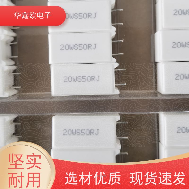 HXO电阻 SQM-7W SQM立式水泥电阻器 品质保证 22K