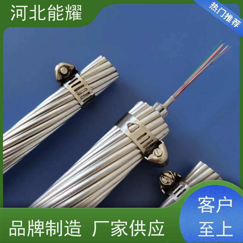  制造工艺简单 JL/G2A-185/25 高导电率钢芯铝绞线 全检定制
