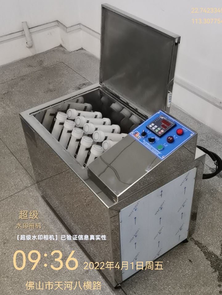  旋转式水浴机 轮式设计，可随意移动，无需人工搬运 使用方便