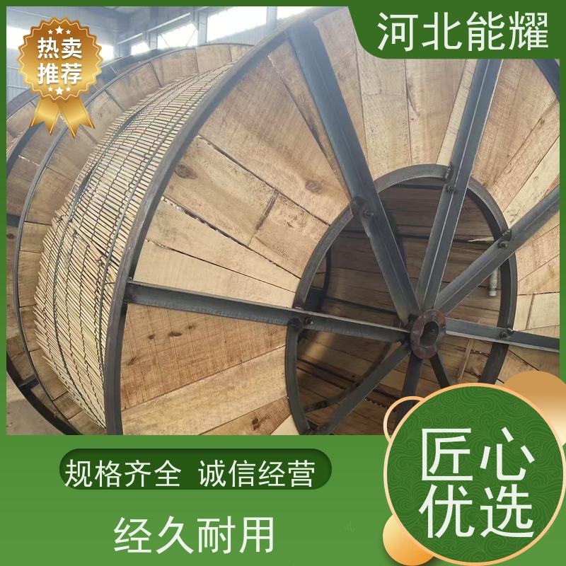  耐高温 防腐蚀 2xLGJQT-185/30 钢芯铝绞线 批发零售